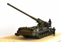 Trumpeter 1/35  203.2-   27 