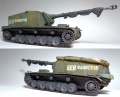  1/35 Sturer Emil    