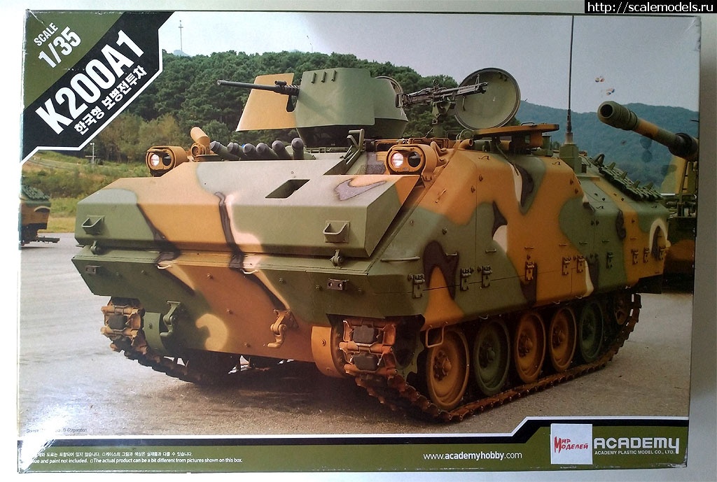 1629630124_Untitled-8.jpg : Academy 1/35 K200A1 Korean Infantry Fighting Vehicle-  