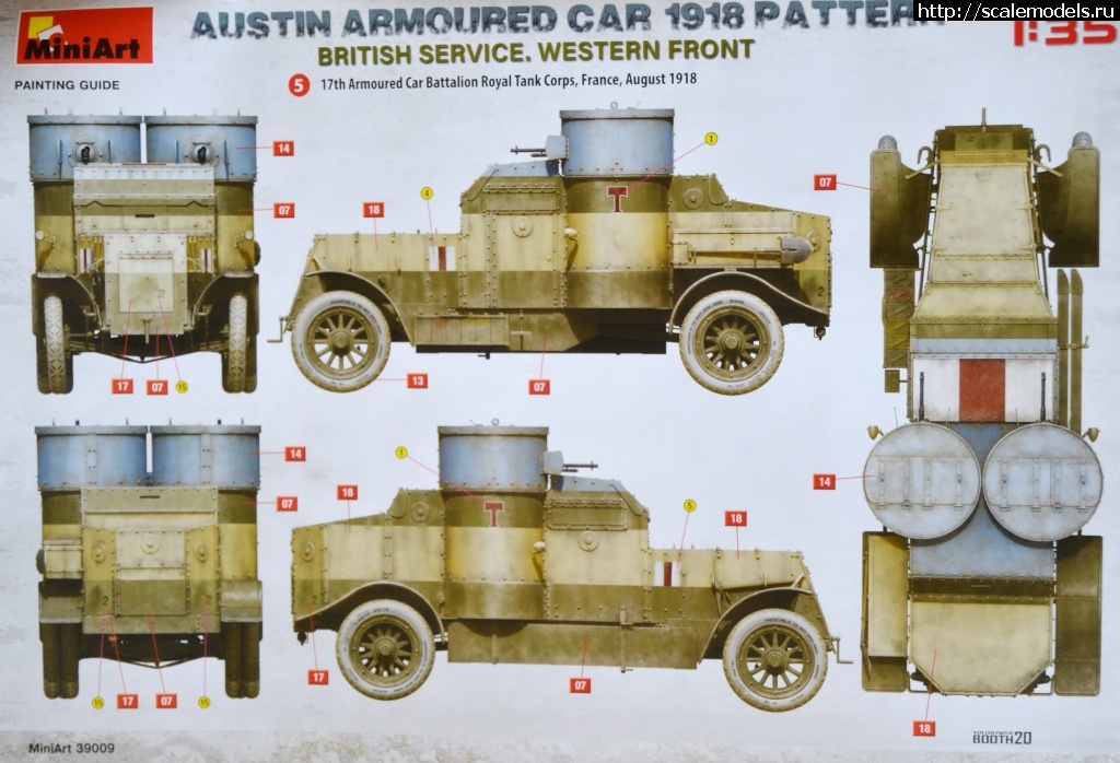 1630235485_DSC_7650.JPG : Miniart 1/35 Austin 1918 pattern c . !  