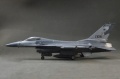 Italeri 1/48 F-16A Fighting Falcon