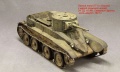 1/35 Легкий танк БТ-5 с башней с малой кормовой нишей
