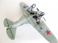 ARK models 1/48  -16  24  