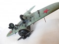 ARK models 1/48  -16  24  