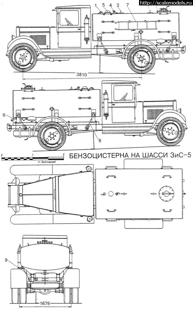 1630508456_chertzh.jpg : ARK Models 1/35   -5 -39/ ARK Models 1/35  ...(#14938) -   