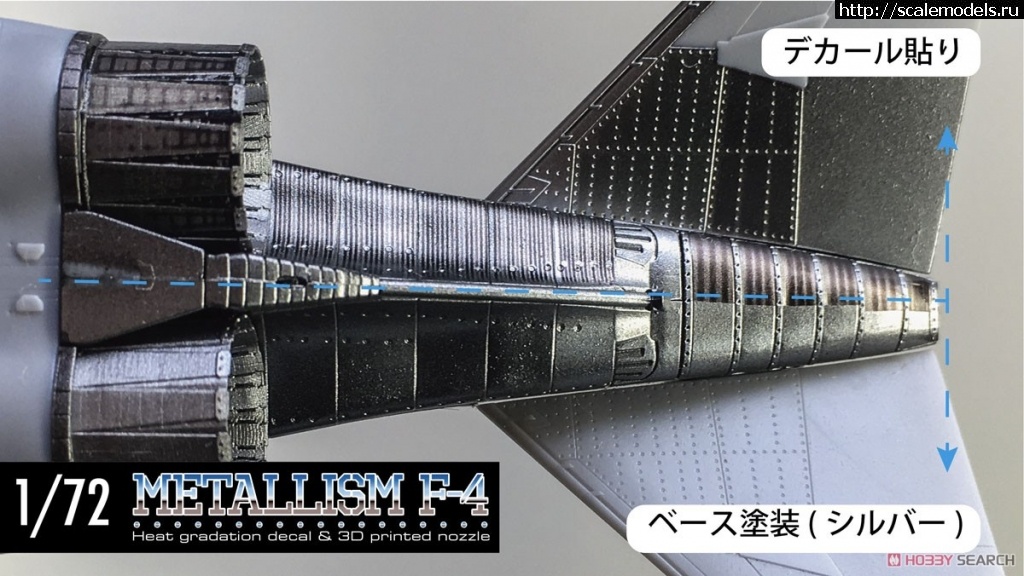 1631820734_10798101b2.jpg : #1703127/  1/72 F-4 Phantom II - Hasegawa, Fujimi, Italeri  