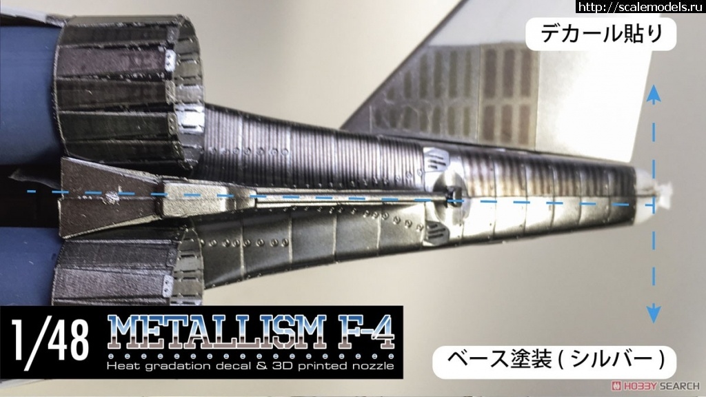 1631820735_10798099b2.jpg : #1703127/  1/72 F-4 Phantom II - Hasegawa, Fujimi, Italeri  