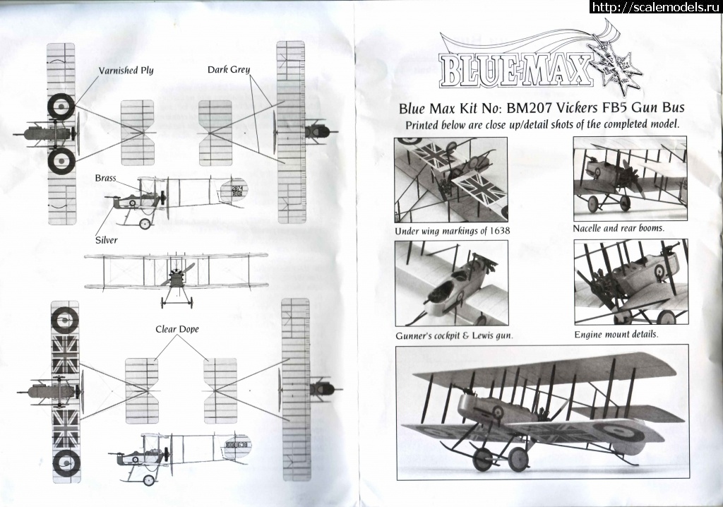 1631985242_ScanImage498.jpg : #1703503/ Vickers F.B.5 "GunBus" 1/48 "Blue Max"  