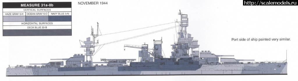 1632131803_Screenshot_1.jpg : USS Texas, November 1944, Trumpeter 1/350 + Pontos - !  