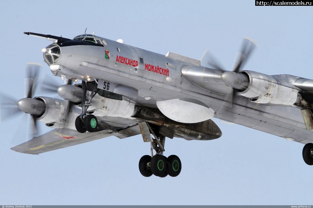 1632420075_a_zinchuk_tu-142mk_56_01_1600.jpg : #1704276/ 1/144 -95,  ?  