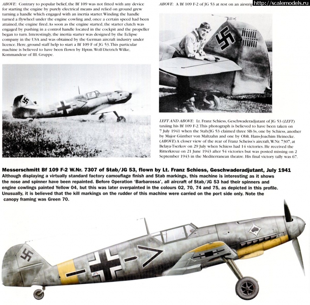 1632548965_01.jpg : #1704613/  Bf 109 (F)-   .  