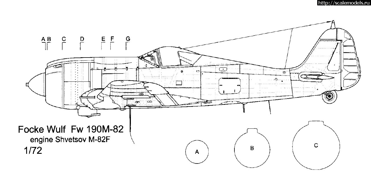 1632592989_novyjj-risunok.jpg : #1704562/   FW-190 A,F,G  