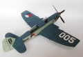 Special Hobby 1/72 Fairey Firefly FR.4