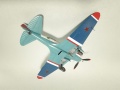 ARK-models 1/48 -3  (. 1941)