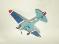 ARK-models 1/48 -3  (. 1941)