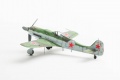 Tamiya 1/72 Fw-190D -     