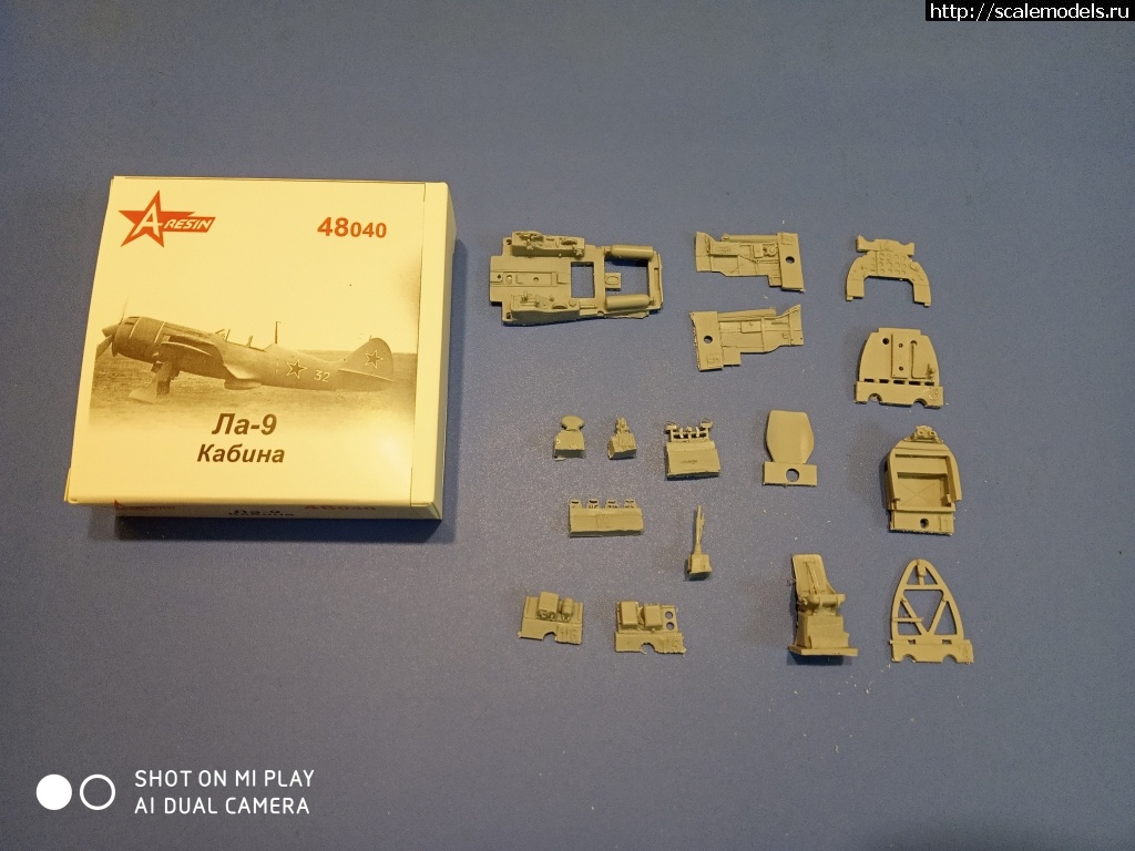 1633361842_01.jpg : A-Resin 1/48  -9  -11   ARK  