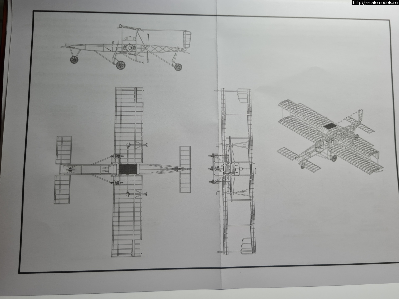 1634072850_20211012_213652.jpg : Historic wings De Havilland Biplane No.1 (1909) 1/48   