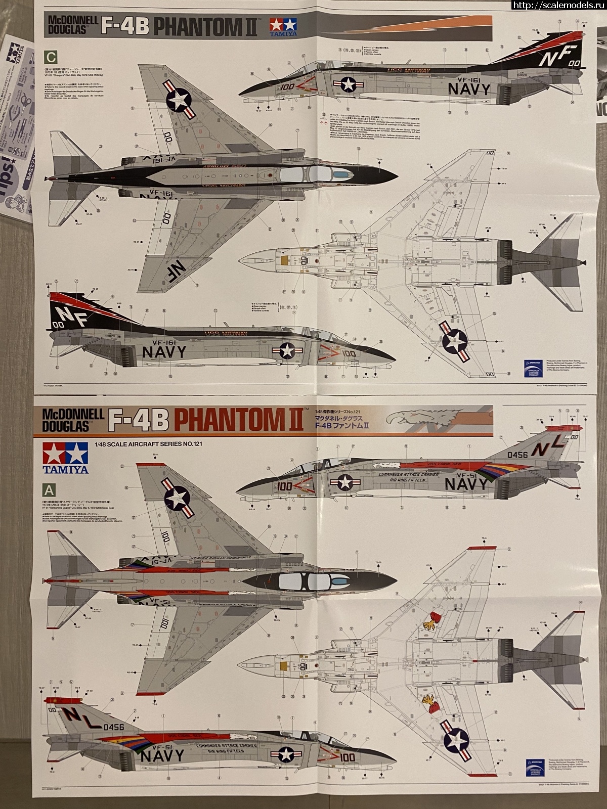 1634239356_3EF5FC4E-8485-43A2-8F4F-15F7A2F3B562.jpeg : F-4B Phantom II 1/48 Tamiya + .  