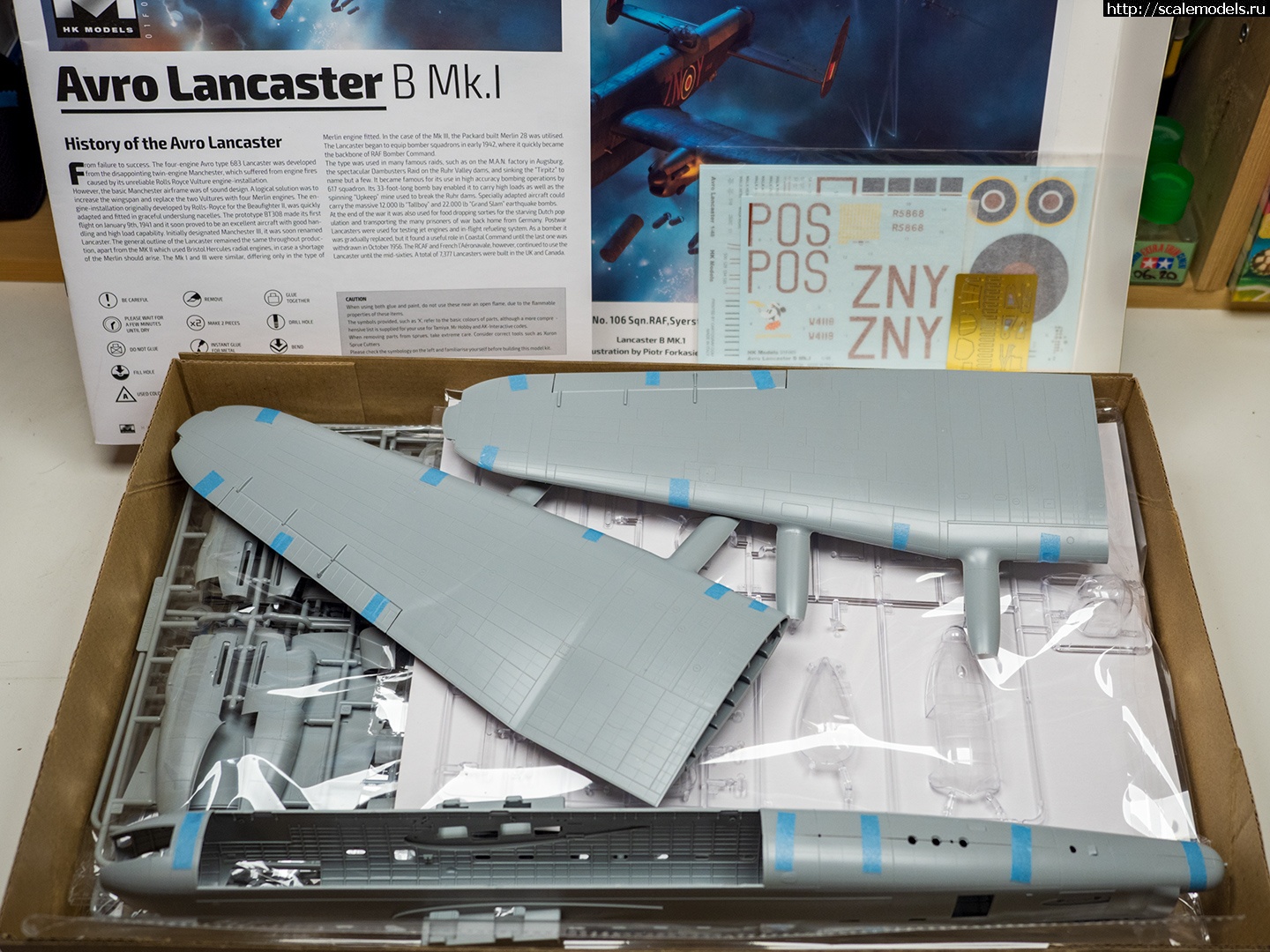 1634496570_PA175134.jpg : Avro Lancaster B Mk.I (HK Models, 1:48)  