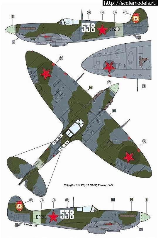 1635227178_IMG-86a60d103125e23bc8021f2b35322124-V.jpg : Spitfire Mk.Vb  1/72 Tamiya   