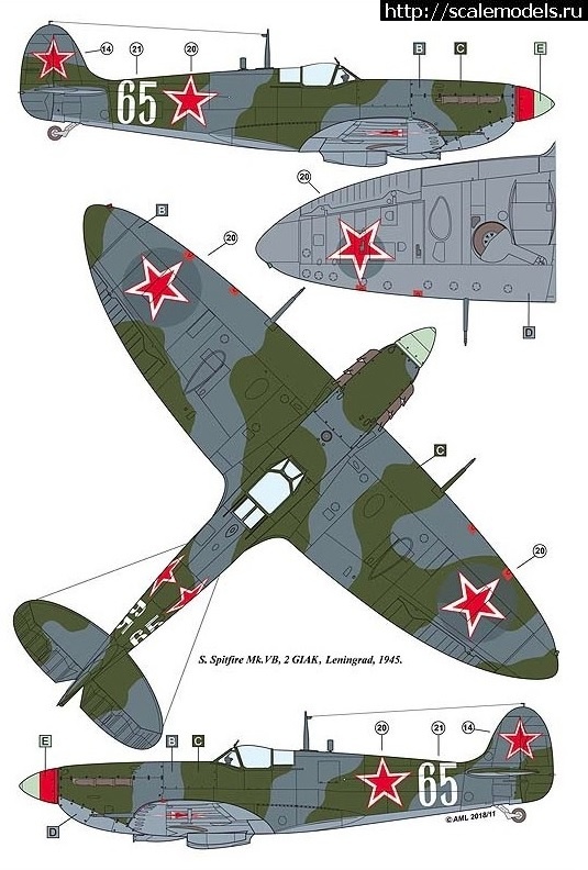 1635230806_IMG-57781668af055ac48381691a08cd5ee5-V.jpg : Spitfire Mk.Vb  1/72 Tamiya   