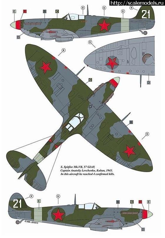 1635230808_IMG-ac49e456b0748df5f9c7706b6cf92108-V.jpg : Spitfire Mk.Vb  1/72 Tamiya   