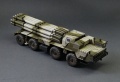 Modelcollect 1/72  958 