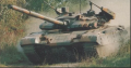 Amusing Hobby 1/35 Slovakian T-72M2 Moderna