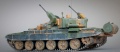 Amusing Hobby 1/35 Slovakian T-72M2 Moderna