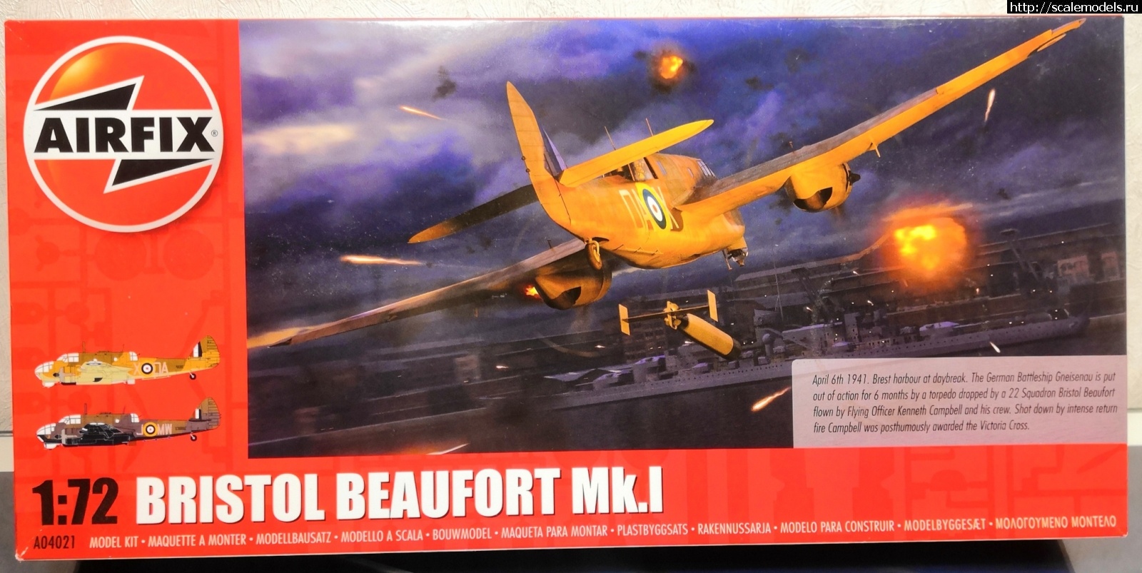 1636290038_IMG_20211107_174906.jpg : Bristol Beaufort MK.I 1/72. Airfix .  