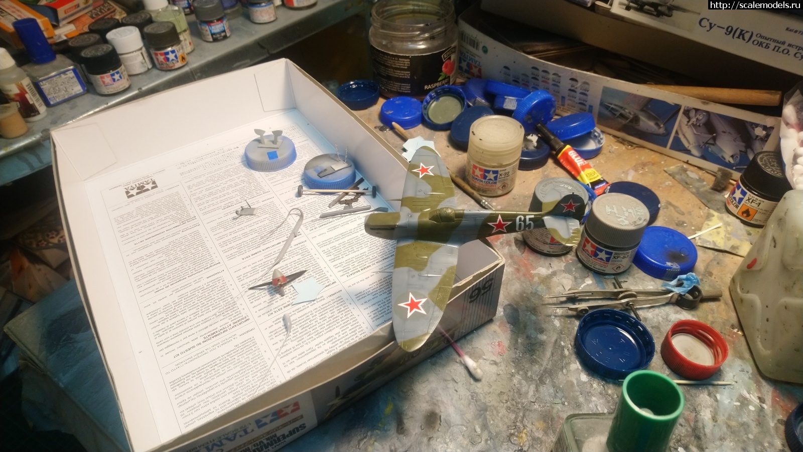 1636403269_DSC_0069.JPG : #1710430/ Spitfire Mk.Vb  1/72 Tamiya   