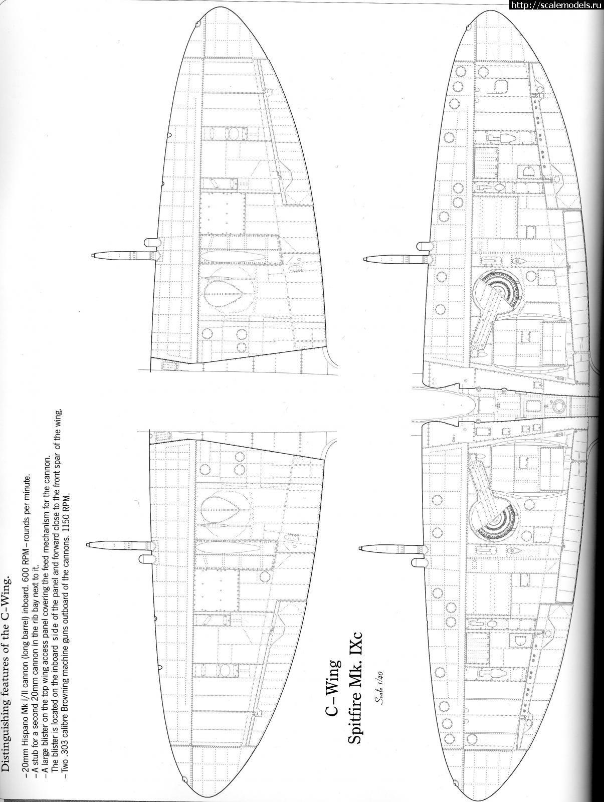 1636979763_WING_IXC-jpg-10c1027017bb6e72590068dacfc3ac45.jpg : #1711643/ Spitfire Mk. XIVC 1/72 Sword   