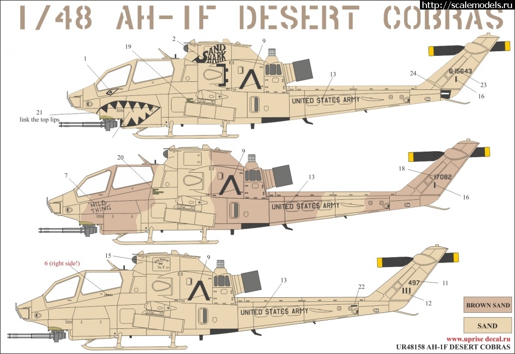 1637078061_1636030957_paint.jpg : #1711871/ HobbyBoss 1/72 Ah-1F Cobra(#13154) -   