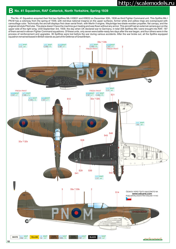 1637407036_11143-19.png : Spitfire Mk.I early 1/72 Airfix   