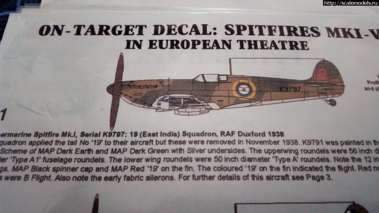 1637578069_IMG-20210529-WA0002.jpg : Spitfire Mk.I early 1/72 Airfix   