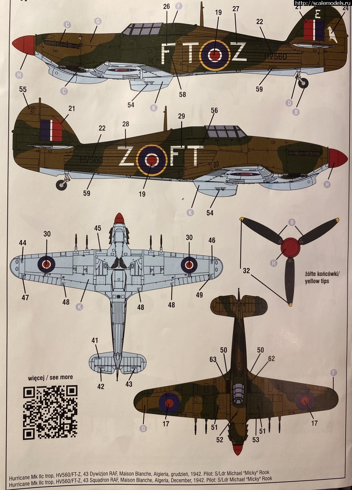 1637612300_C6272FC9-1574-434A-9D70-EC5FC45A09BD.jpeg : 1/72 Hurricane Mk.IIc trop, Arma hobby. .  