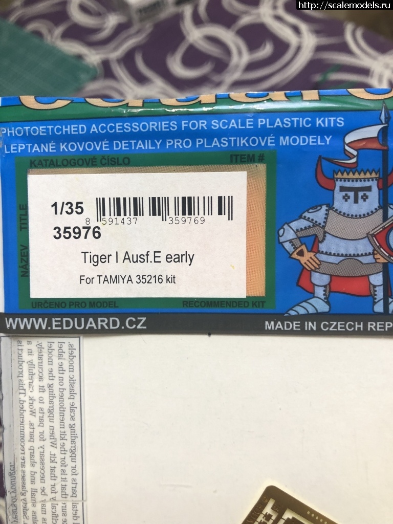 1638009687_DE61AFD5-145C-4EA6-8FBE-0D62C25F43B4.jpeg :     1    Tamiya  