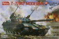 Amusing Hobby 1/35 -722 Moderna