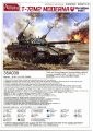 Amusing Hobby 1/35 -722 Moderna