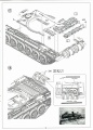 Amusing Hobby 1/35 -722 Moderna