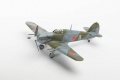  1/72 Hurricane Mk.IIC -     