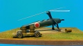 FineMolds 1/72 Kayaba Ka-1 -   