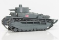 IBG Models 1/72 Type 89 Ko