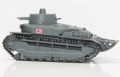 IBG Models 1/72 Type 89 Ko