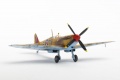 Kovozavody Prostejov 1/72 Supermarine Spitfire - -   