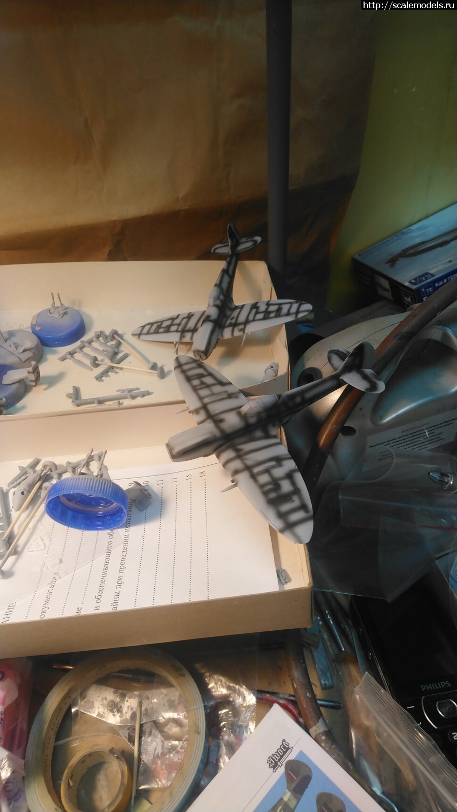 1638599343_IMG-20211203-WA0010.jpeg : #1714698/ Spitfire Mk. XIVE 1/72 Sword   