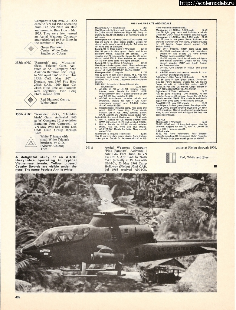 1638996458_scan0497.jpg : #1715430/ UH-1D "Huey" Kitty Hawk 1\48 -   