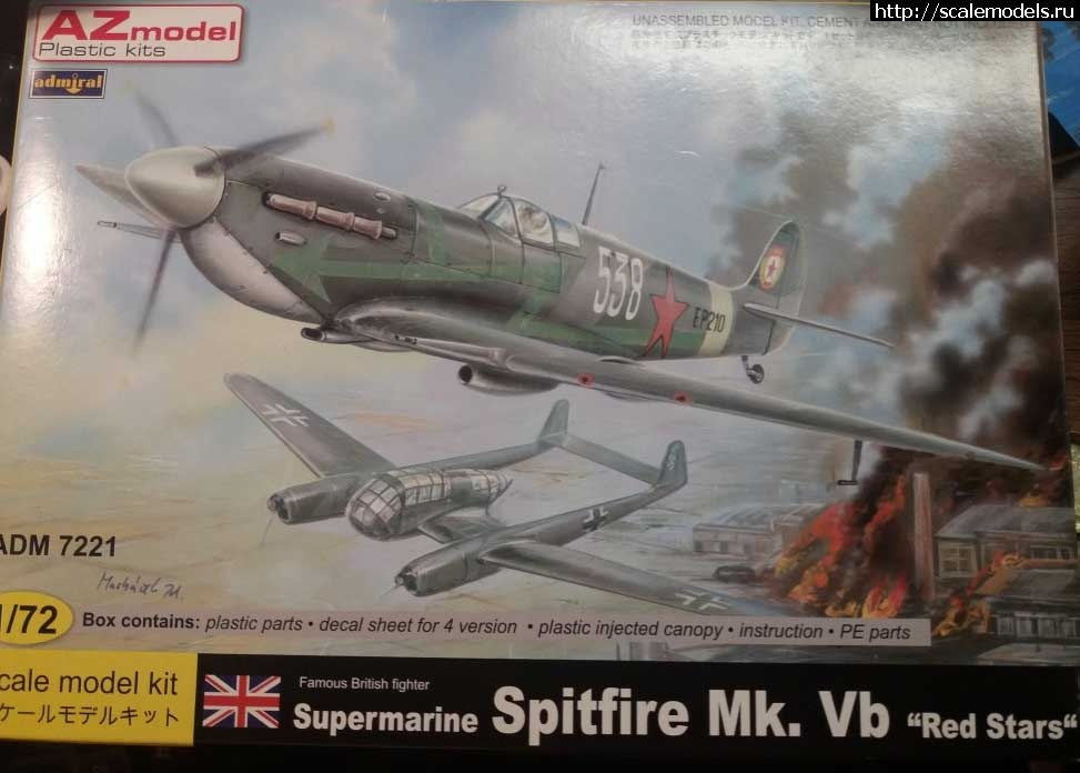 1639086615_001.jpg : Spitfire Mk. Vb AZmodel  