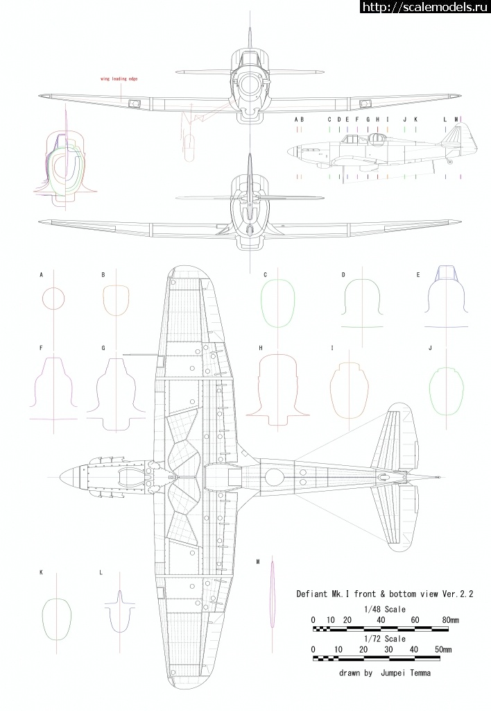 1639331417_20211212_204221.jpg : #1716097/ Boulton Paul Defiant 1/48 Airfix    